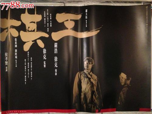 伍珀塔尔大学MechanicalManufacturingDegree