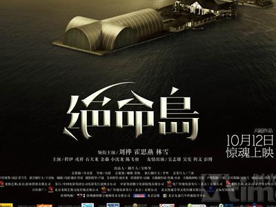 维嫩山拿撒勒大学硕士offer