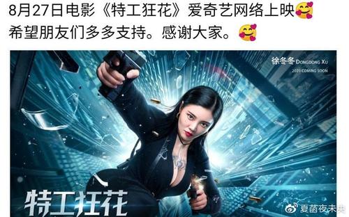 天津交通职业学院毕业证校长名字